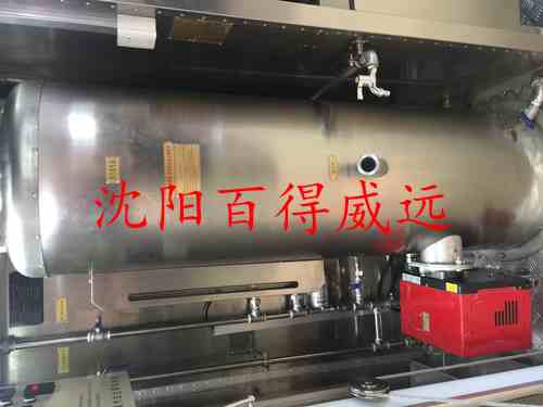 為某大型項目提供電控柜及燃燒器